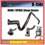 B-15HJ HOOK | SPIRAL Shape Beater Planetary Mixer Getra