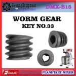 DMX-B15 SPAREPART KEY GEAR NO 33 | GEAR ULIR |  WORM GEAR | GEAR BINTANG | GEAR CACING NO 33 Planetary Mixer FOMAC DMX B15 GEAR SPIRAL | KEY GEAR NO. 33 DMXB15 FOMAC