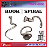 DMX-B20 SPAREPART SPIRAL | HOOK | KAIL | HOOK SHAPE BEATER 20L Standing Mixer FOMAC DMX B20 ALAT PENGOCOK | PENGADUK ADONAN BENTUK KAIL 20 LITER MIXER DMXB20 FOMAC