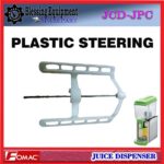 JCD-JPC1S JCD-JPC2S JCD-JPC3S SPAREPART PLASTIK PENGADUK | PLASTIC STEERING Juice Dispenser FOMAC JCD-JPC BALING PENGADUK BALING JUS DISPENSER FOMAC