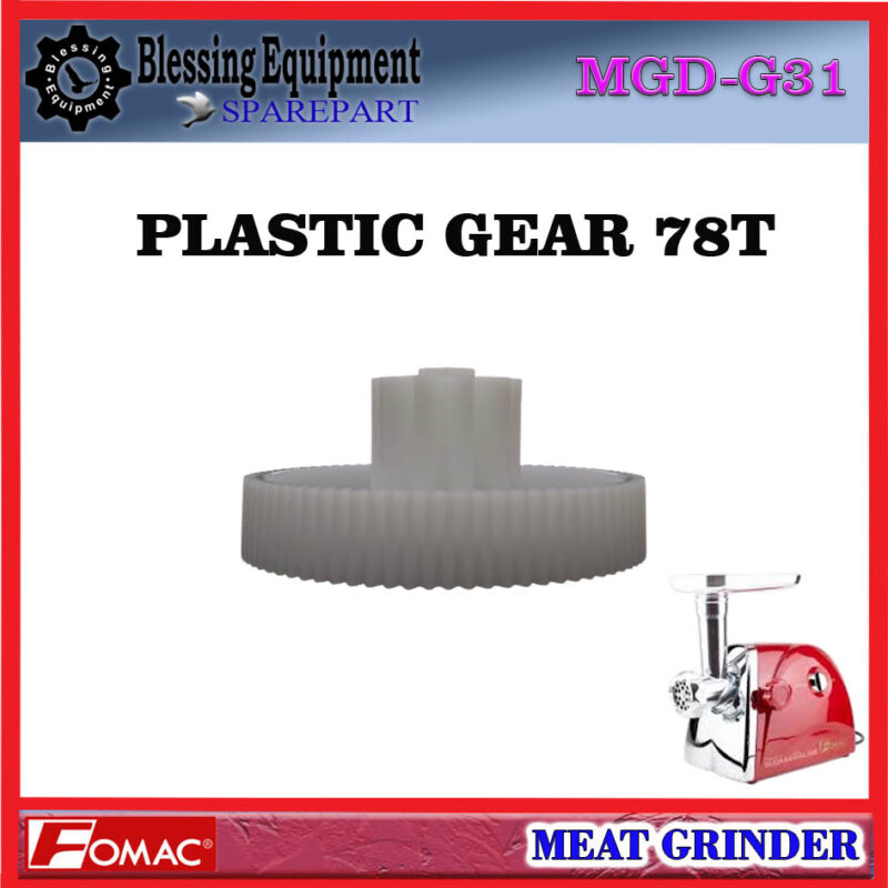 MGD-G31 SPAREPART GIGI TENGAH | MIDDLE GEAR 78T x 14T Meat Grinder FOMAC MGD G31 GEAR NYLON GIGI TENGAH 78TX14T MESIN PENGGILING DAGING MGDG31 FOMAC - Image 5