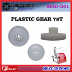 MGD-G31 SPAREPART GIGI TENGAH | MIDDLE GEAR 78T x 14T Meat Grinder FOMAC MGD G31 GEAR NYLON GIGI TENGAH 78TX14T MESIN PENGGILING DAGING MGDG31 FOMAC