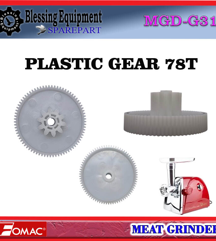 MGD-G31 SPAREPART GIGI TENGAH | MIDDLE GEAR 78T x 14T Meat Grinder FOMAC MGD G31 GEAR NYLON GIGI TENGAH 78TX14T MESIN PENGGILING DAGING MGDG31 FOMAC
