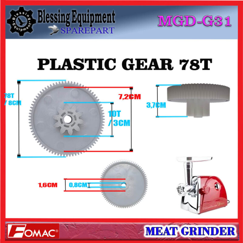 MGD-G31 SPAREPART GIGI TENGAH | MIDDLE GEAR 78T x 14T Meat Grinder FOMAC MGD G31 GEAR NYLON GIGI TENGAH 78TX14T MESIN PENGGILING DAGING MGDG31 FOMAC - Image 2