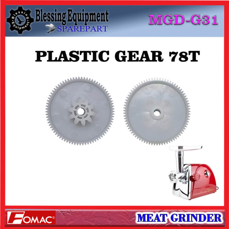 MGD-G31 SPAREPART GIGI TENGAH | MIDDLE GEAR 78T x 14T Meat Grinder FOMAC MGD G31 GEAR NYLON GIGI TENGAH 78TX14T MESIN PENGGILING DAGING MGDG31 FOMAC - Image 4