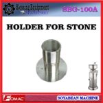 SBG-100A SPAREPART HOLDER FOR STONE Soya Bean Milk Grinder FOMAC SBG 100A DUDUKAN | PIRINGAN PENAHAN BATU GILINGAN UNTUK MESIN PENGOLAH SUSU KACANG KEDELAI SBG100A FOMAC