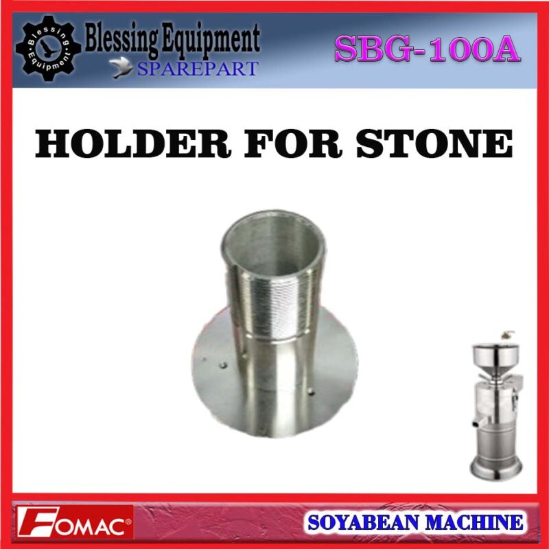 SBG-100A SPAREPART HOLDER FOR STONE Soya Bean Milk Grinder FOMAC SBG 100A DUDUKAN | PIRINGAN PENAHAN BATU GILINGAN UNTUK MESIN PENGOLAH SUSU KACANG KEDELAI SBG100A FOMAC SBG-100A SPAREPART HOLDER FOR STONE Soya Bean Milk Grinder FOMAC SBG 100A DUDUKAN | PIRINGAN PENAHAN BATU GILINGAN UNTUK MESIN PENGOLAH SUSU KACANG KEDELAI SBG100A FOMAC