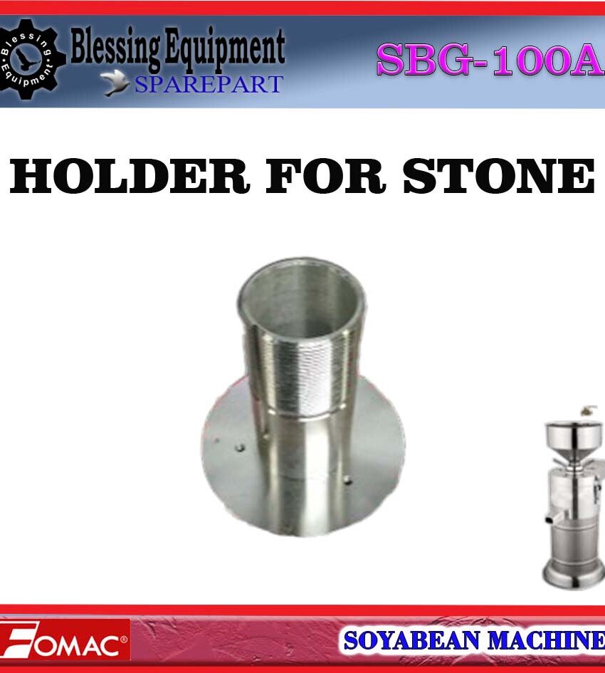 SBG-100A SPAREPART HOLDER FOR STONE Soya Bean Milk Grinder FOMAC SBG 100A DUDUKAN | PIRINGAN PENAHAN BATU GILINGAN UNTUK MESIN PENGOLAH SUSU KACANG KEDELAI SBG100A FOMAC