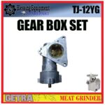 TJ-12YG SPAREPART GEAR BOX SET Meat Grinder GETRA TJ 12YG GEAR BOX ASSEMBLY | RODA GIGI MESIN PENGGILING DAGING TJ12YG GETRA