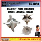 KS-1050 GETRA SPAREPART BLADE SET 6 | PISAU MATA 6 LENGKAP | KNIFE SET 6 MATA Heavyduty Blender GETRA KS 1050 6 BILAH MATA | KNIFE 6 BLENDER BLADE GROUP 6 GETRA KS1050